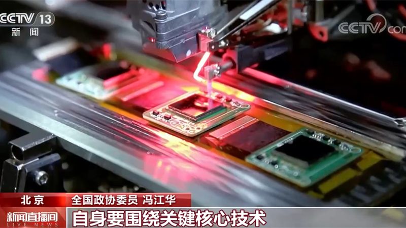 ELT工具操作手册：揭秘高效数据处理的秘密