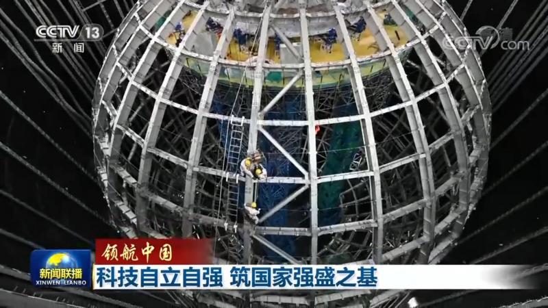 数据安全等级保护：企业选型关键要素解析