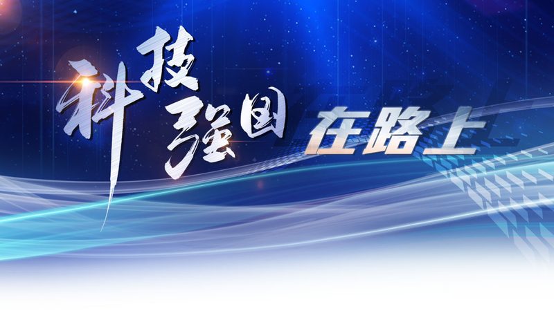 华为云物联网平台：解析其与友商的差异与优势