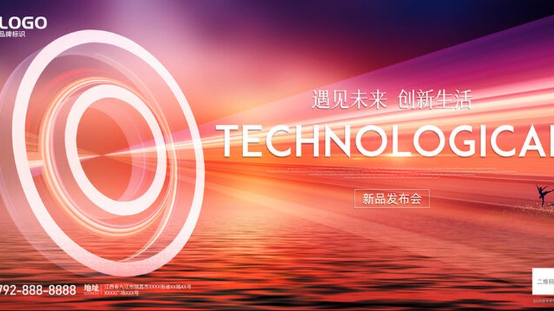 企业级智慧解决方案的成本构成解析