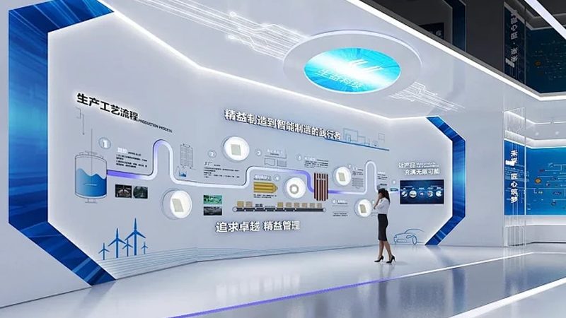 工业互联网平台：构建智能生产的基石**